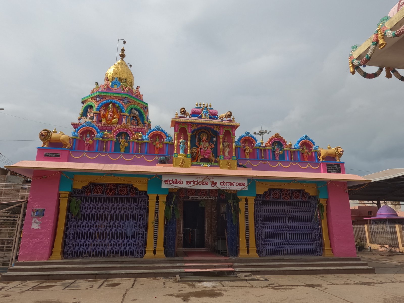 Davangere history - Durga Gambika Temple heritage site